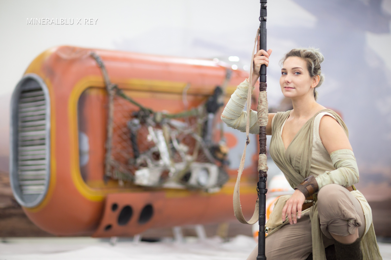 Cosplay by DeeRich